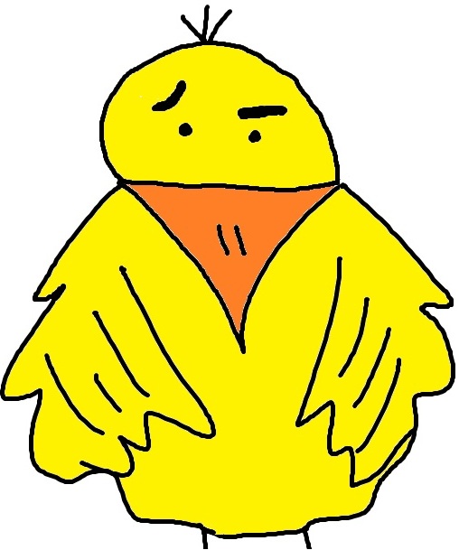 Bird Clipart, Bird, Clipart, Free Bird Cliaprt, Free bird clipart for church, sunday school clipart, Free Sunday school clipart, bird clipart, bird clipart, free bird clipart for kids, bird clipart for church, bird, clip, art, clip, art, bird, bird, clip, art, bird cilpart, free bird clipart, free bird clipart, bird clipart
